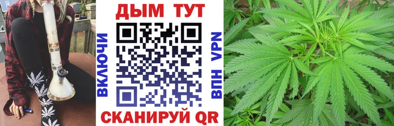 Наркошоп купить Alpha-PVP  Меф мяу мяу  АМФ  ГАШ  Абаза