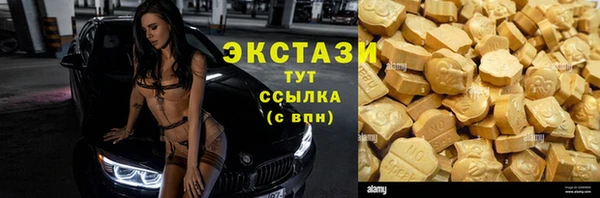 а пвп мука Переславль-Залесский