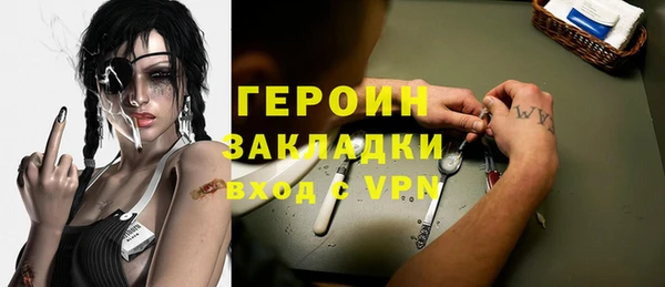 каннабис Пестово