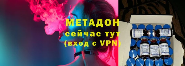 герыч Пересвет
