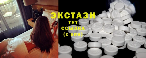 герыч Пересвет