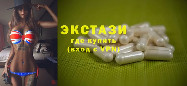 герыч Пересвет