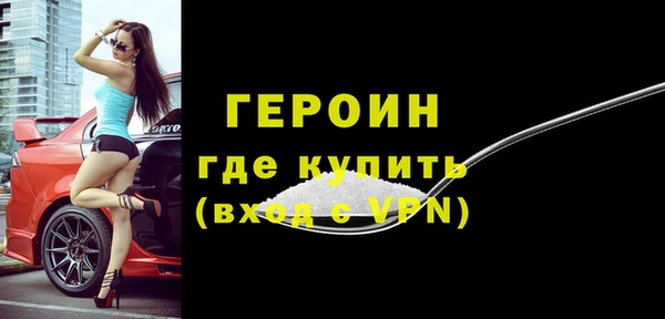 а пвп мука Переславль-Залесский