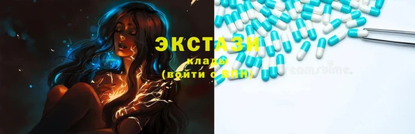 каннабис Пестово