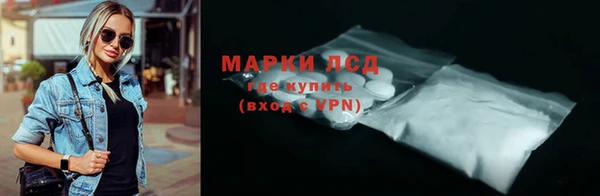 каннабис Пестово