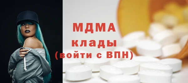каннабис Пестово