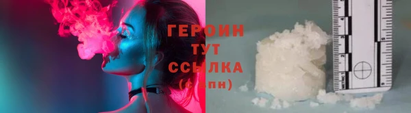 а пвп мука Переславль-Залесский