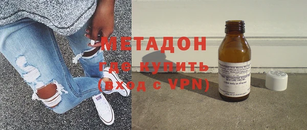 а пвп мука Переславль-Залесский