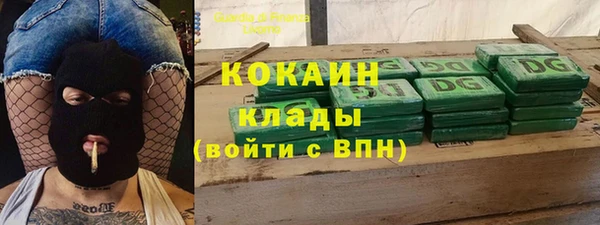 а пвп мука Переславль-Залесский