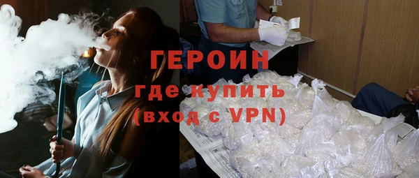 каннабис Пестово