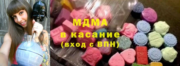 каннабис Пестово