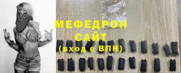 каннабис Пестово
