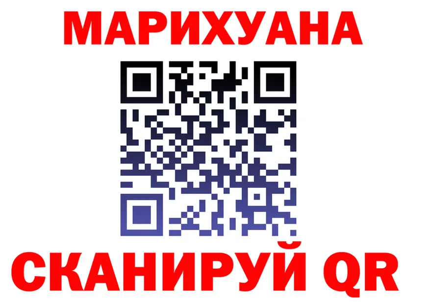 A-PVP СК КРИС маркетплейс площадка ссылка на мегу Абаза